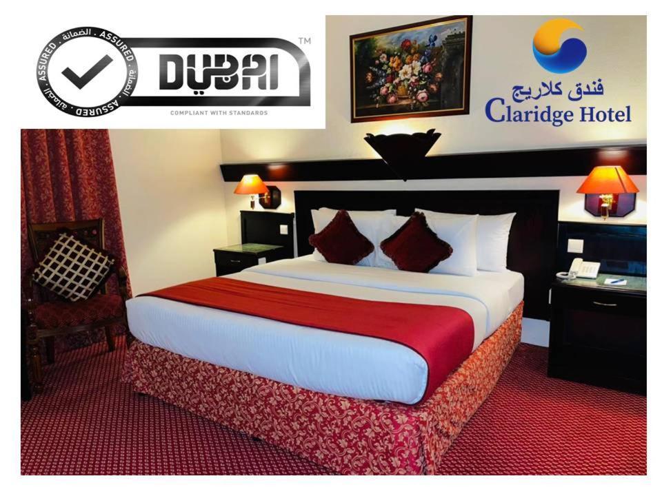 Claridge Hotel Dubai Luaran gambar