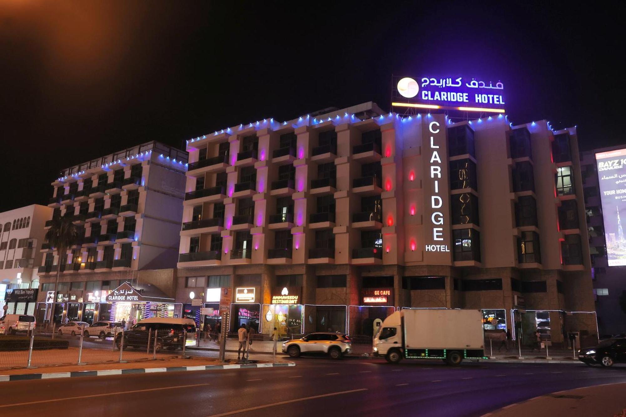 Claridge Hotel Dubai Luaran gambar